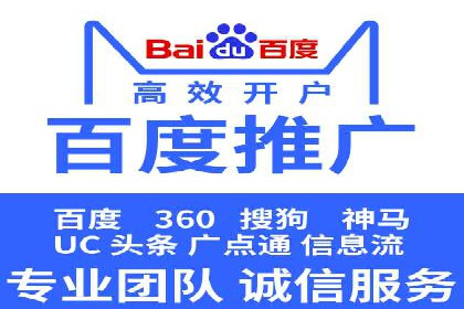 微信信息流内容运营成功案例