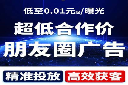 头条信息流平台案例分析
